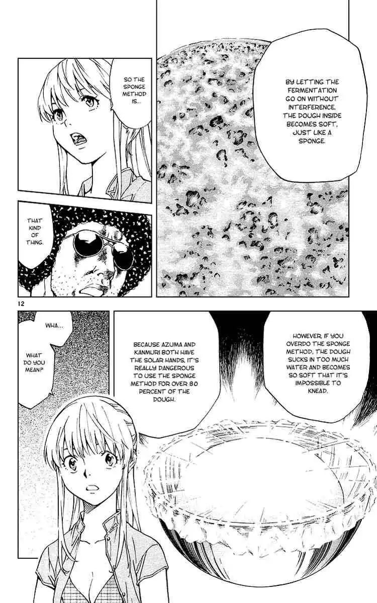 Yakitate Japan Chapter 176 12